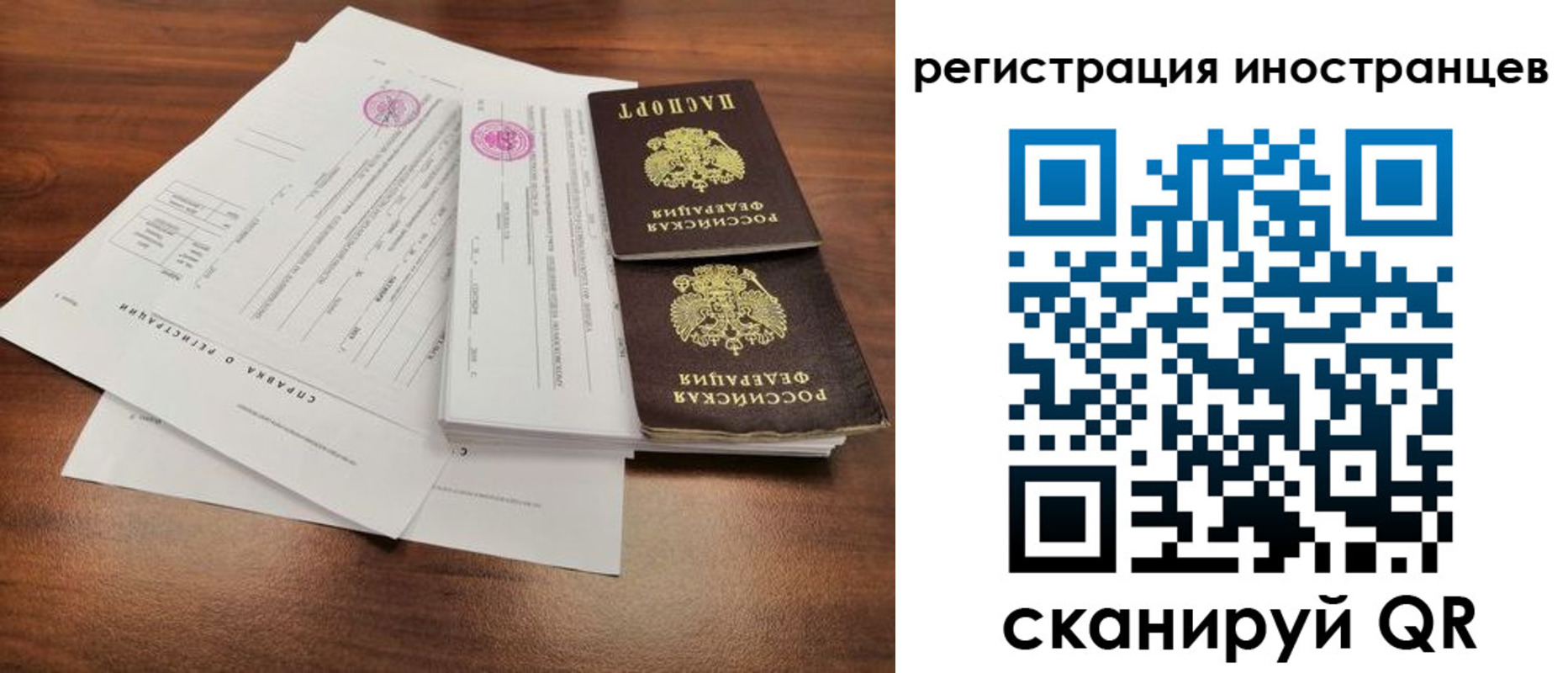 регистрация для дет. сада в Великом Устюге